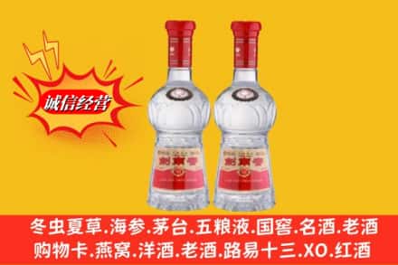普洱澜沧县回收剑南春